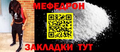 дживик Гулькевичи