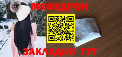 МДМА Дмитров
