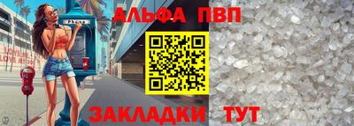 МДМА Дмитров
