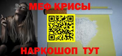 мет Добрянка