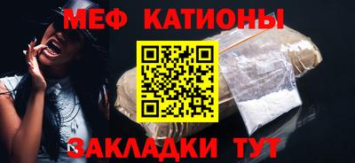 МДМА Дмитров
