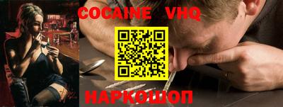 МДМА Дмитров