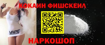 mdma Гудермес