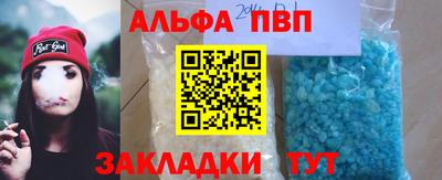 МДМА Долгопрудный