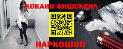 МДМА Дмитров
