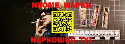 МДМА Дмитров