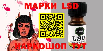 мет Добрянка