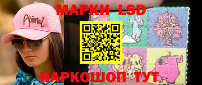 МДМА Дмитров