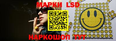 МДМА Долгопрудный