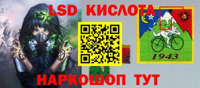 мет Добрянка