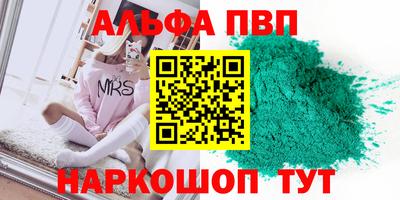 МДМА Дмитров