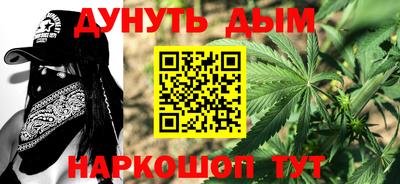 МДМА Дмитров