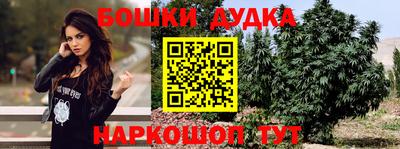 мет Добрянка
