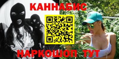 мет Добрянка