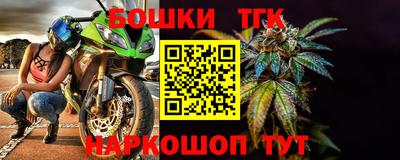 мет Добрянка
