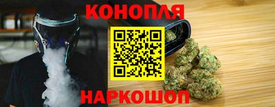 МДМА Долгопрудный