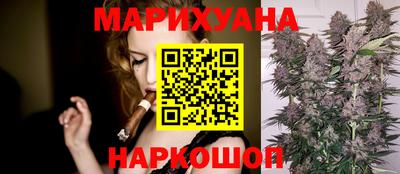 МДМА Долгопрудный
