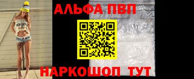 мет Добрянка
