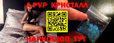 МДМА Дмитров