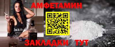 МДМА Дмитров