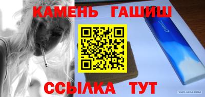 МДМА Дмитров
