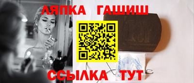 мет Добрянка