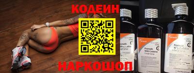 МДМА Долгопрудный