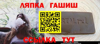 МДМА Дмитров