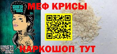 mdma Гудермес
