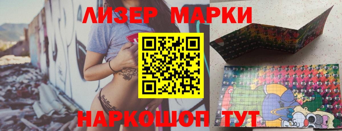 Лсд 25 экстази кислота  ЛСД экстази  Вход с VPN  Вязьма  блэк спрут как войти  Лсд 25 экстази ecstasy 